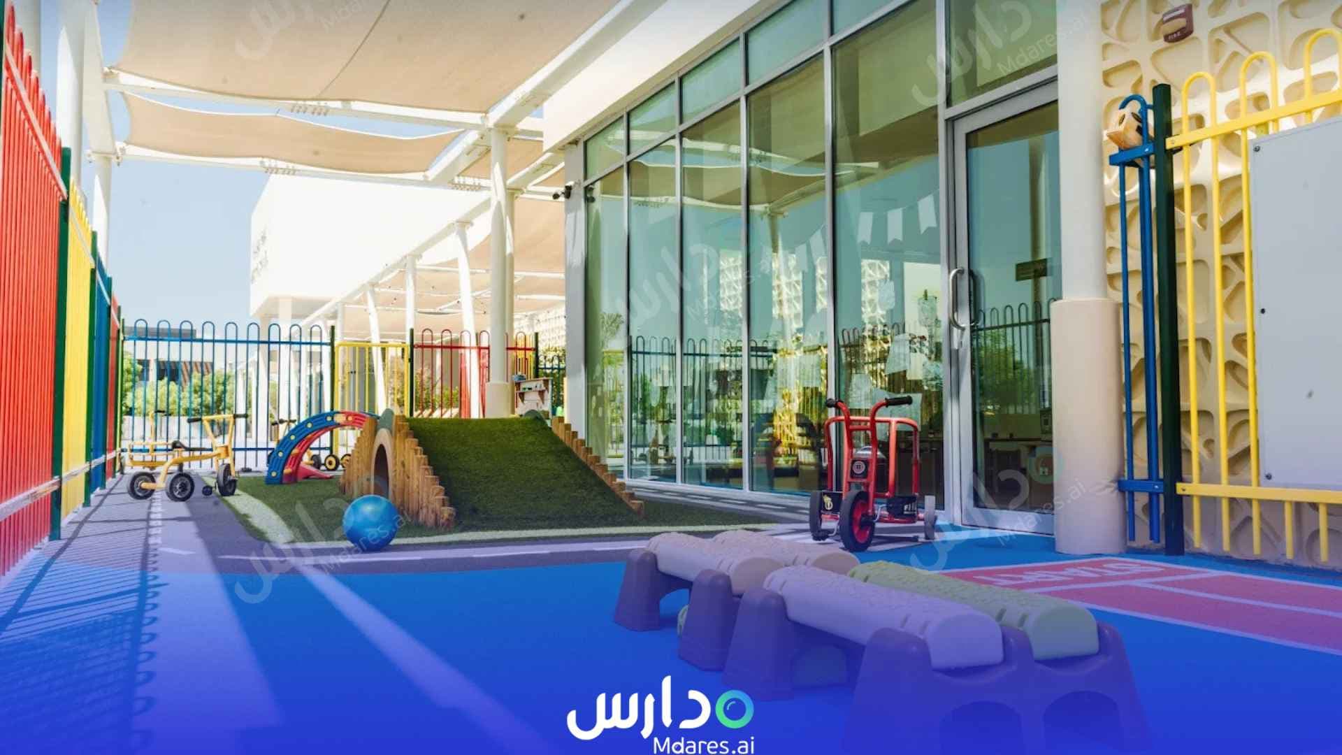منهج Odyssey Nursery Abu Dhabi