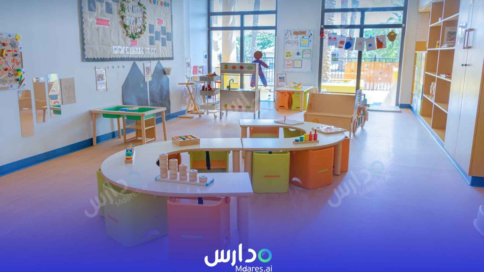Odyssey Nursery