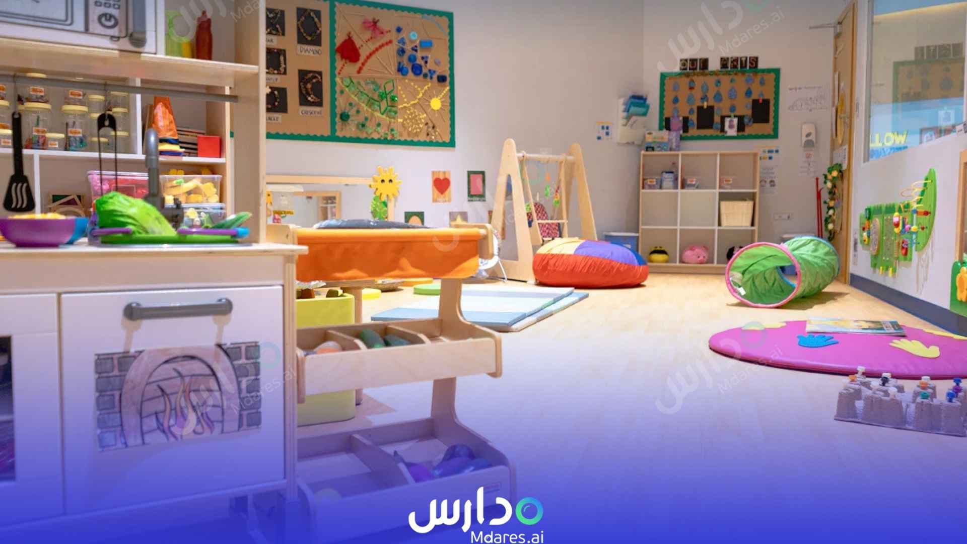 مواعيد Odyssey Nursery Abu Dhabi