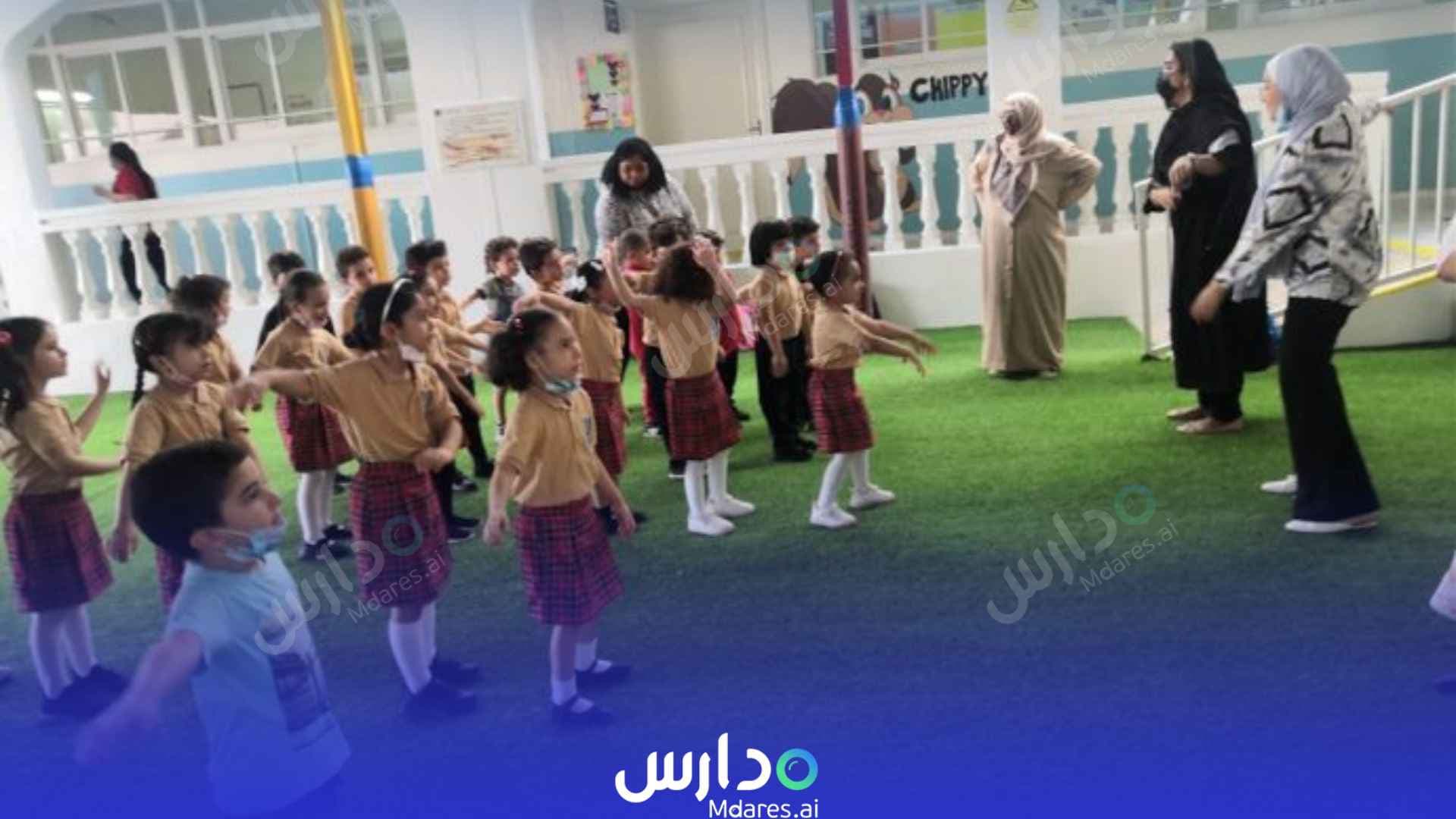 موقع Zakher Private School Abu Dhabi