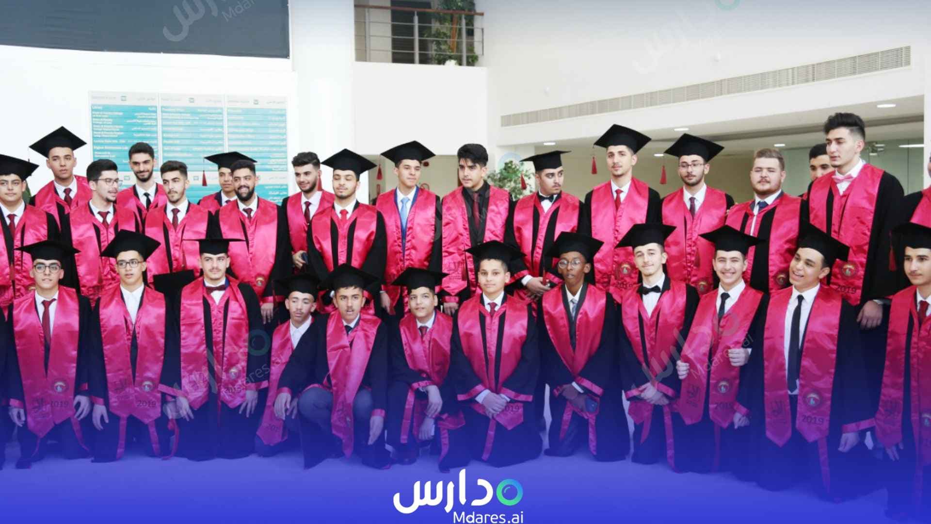 منهج المدارس الاهلية الخاصة الشارقة