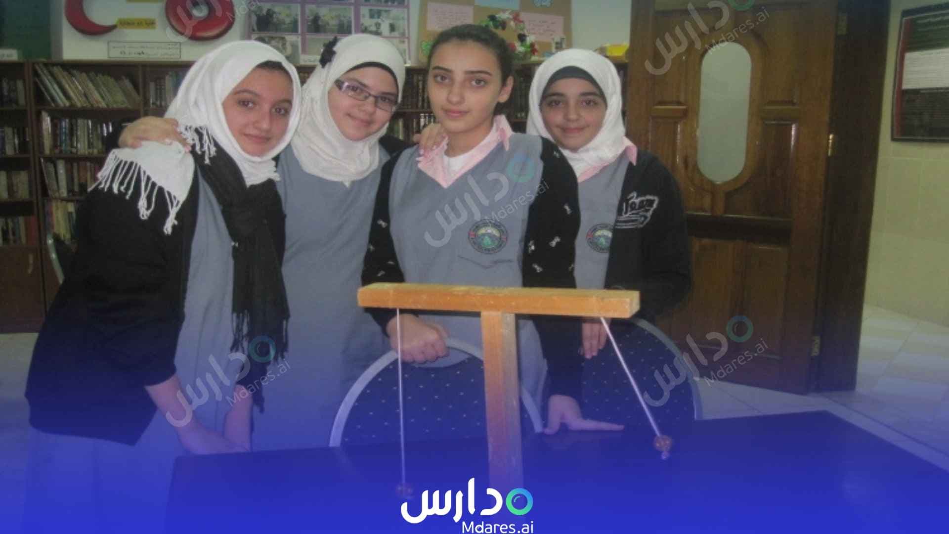 عنوان المدارس الاهلية الخاصة الشارقة