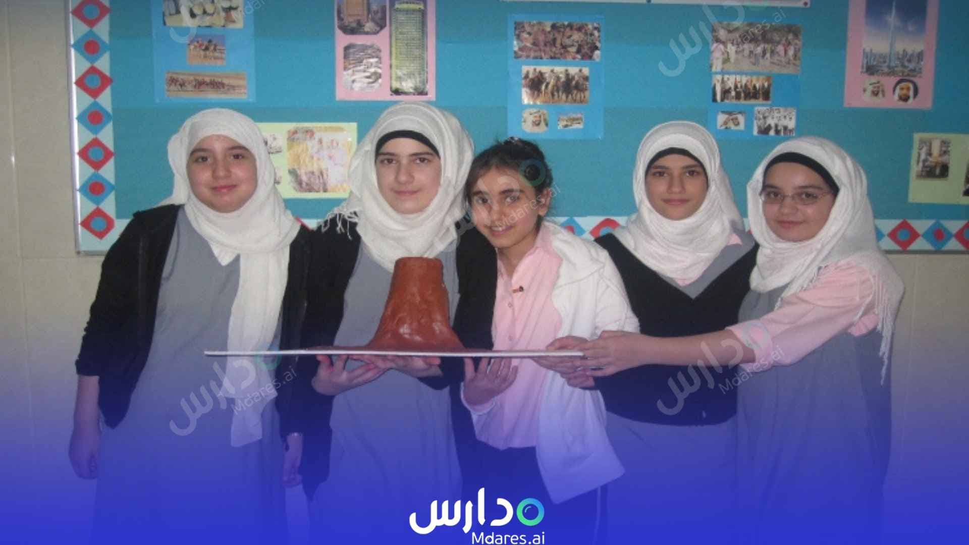 موقع المدارس الاهلية الخاصة الشارقة