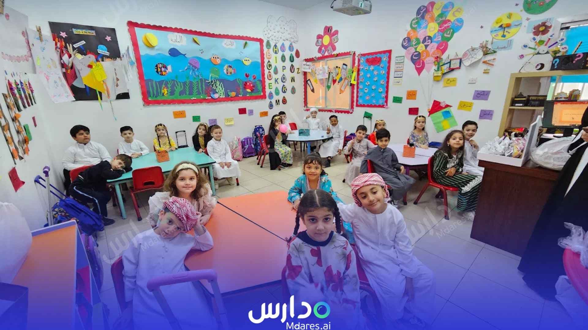 Private National Schools