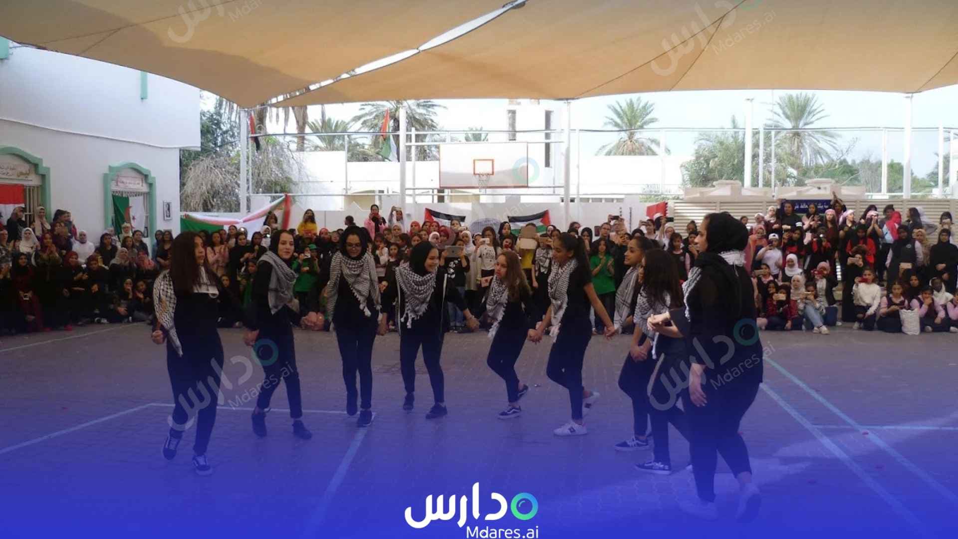 منهج Private National Schools Sharjah