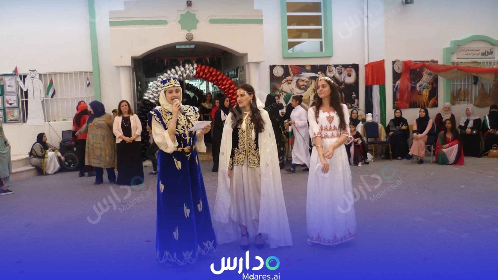 عنوان Private National Schools Sharjah