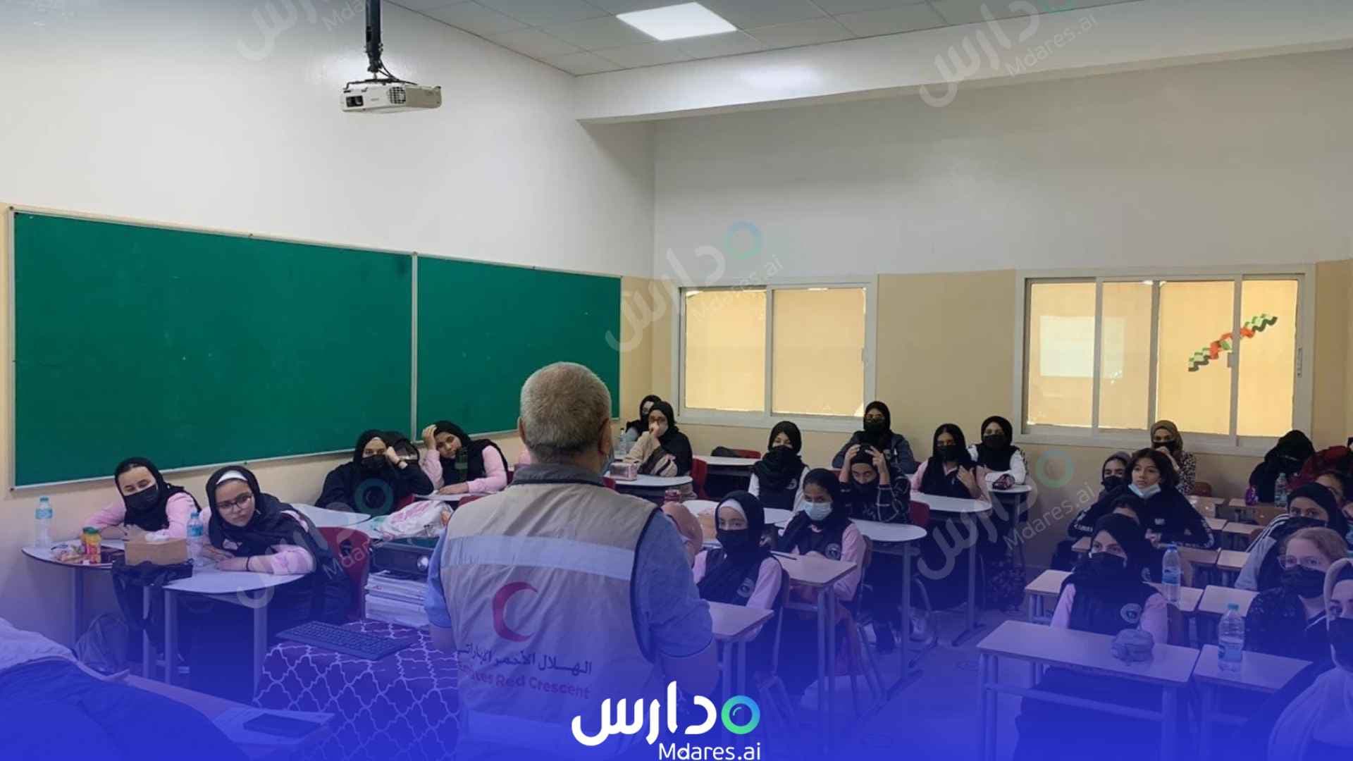 مواعيد Private National Schools Sharjah
