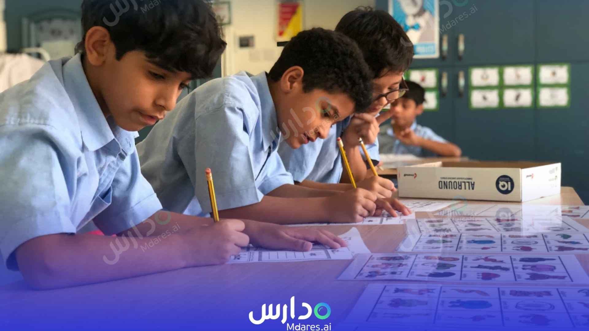منهج Australian International School Sharjah