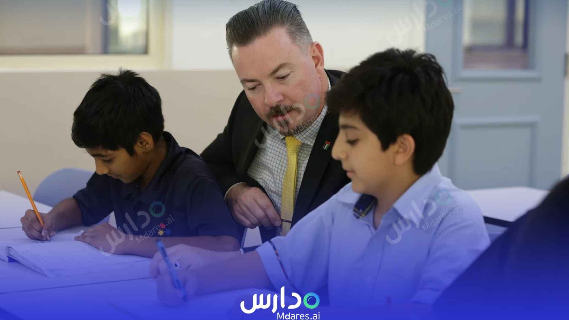 عنوان Australian International School Sharjah