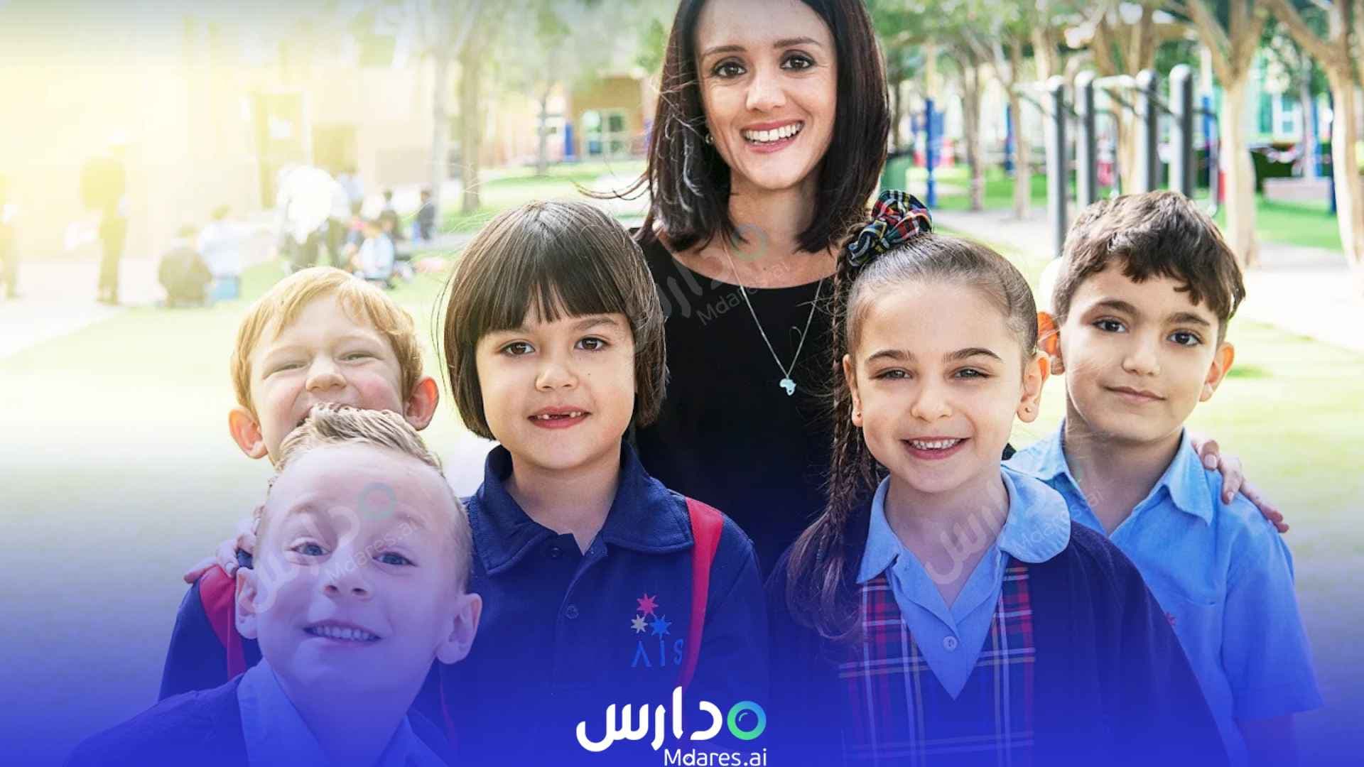 مواعيد Australian International School Sharjah