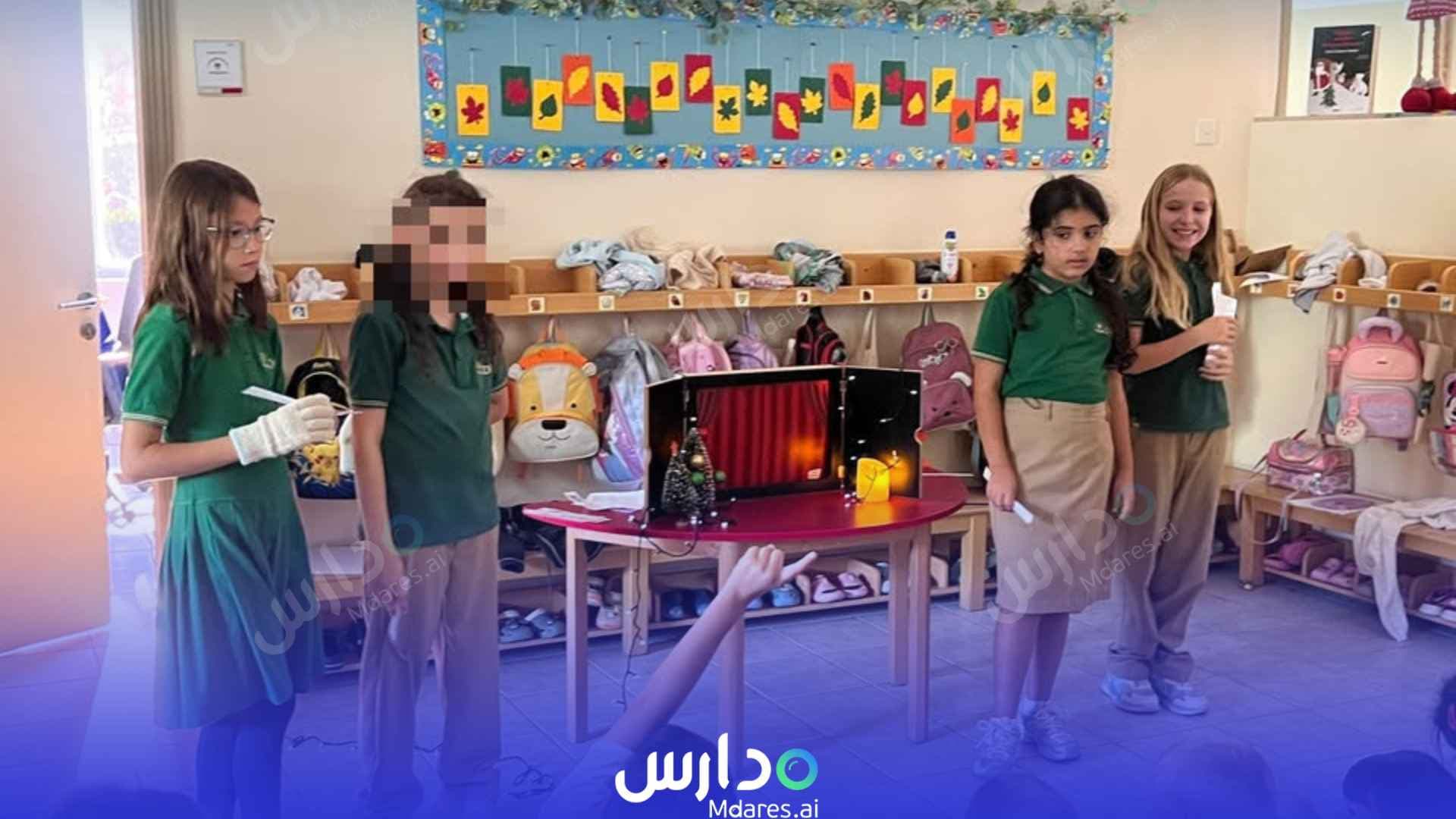 عنوان German School Sharjah