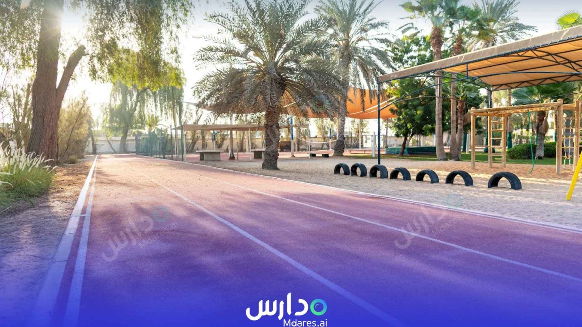 موقع German School Sharjah
