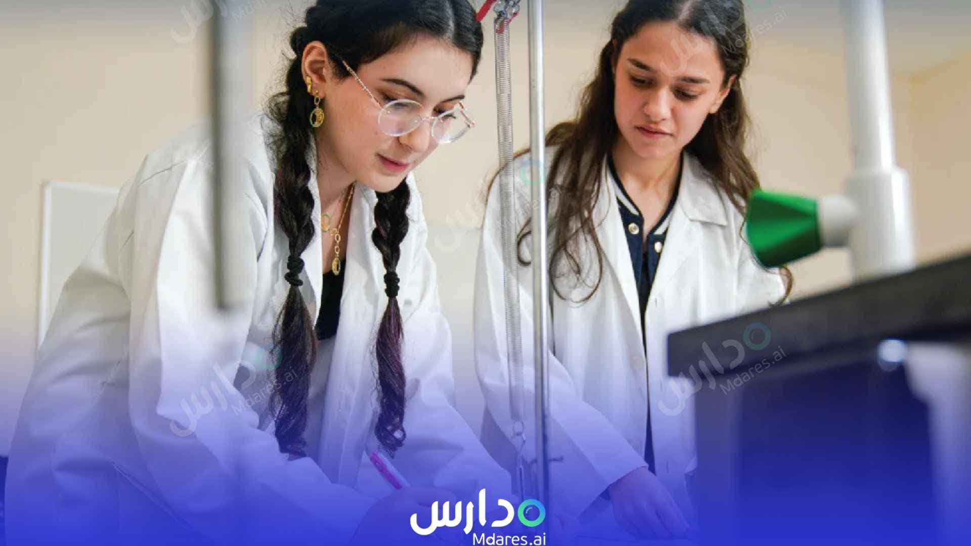 رسوم Emirates American School (EAS) - Sharjah Sharjah