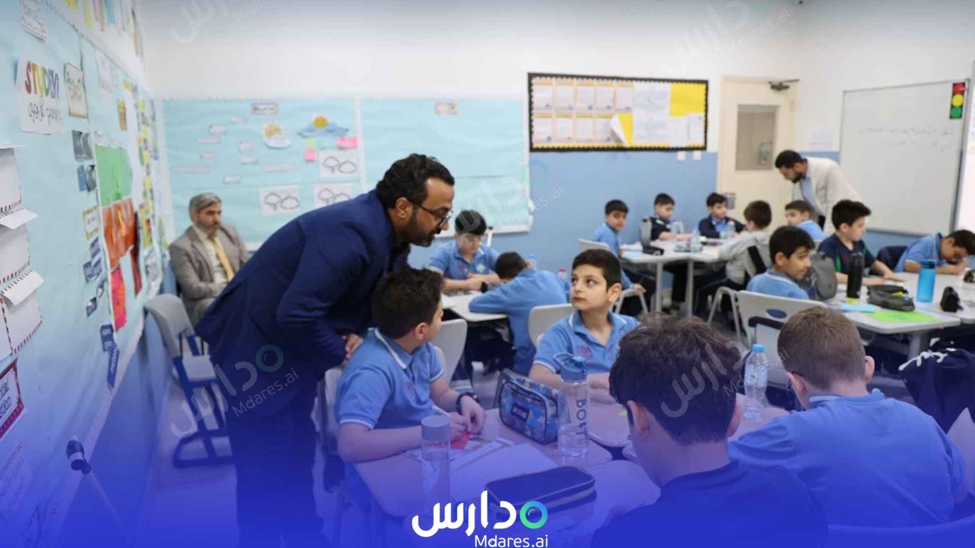 منهج Emirates American School (EAS) - Sharjah Sharjah