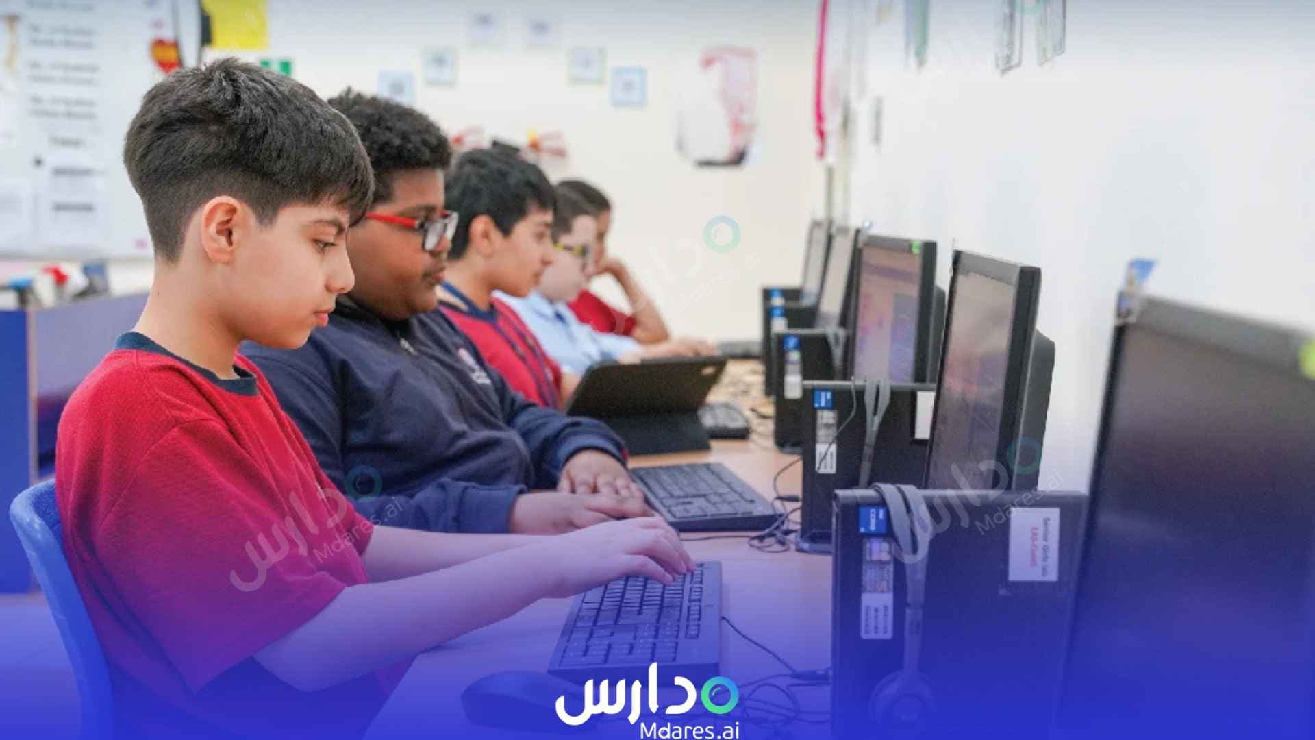 مواعيد Emirates American School (EAS) - Sharjah Sharjah