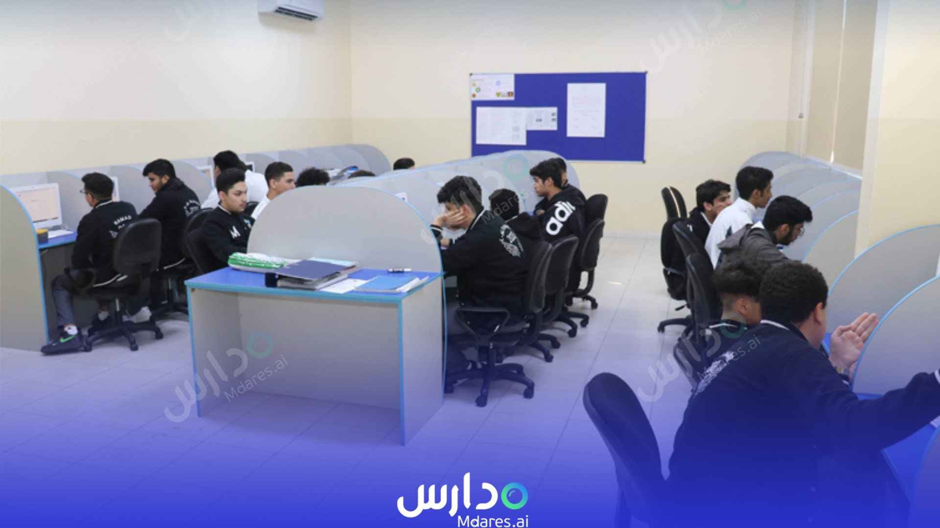 منهج American School Of Kalba Sharjah