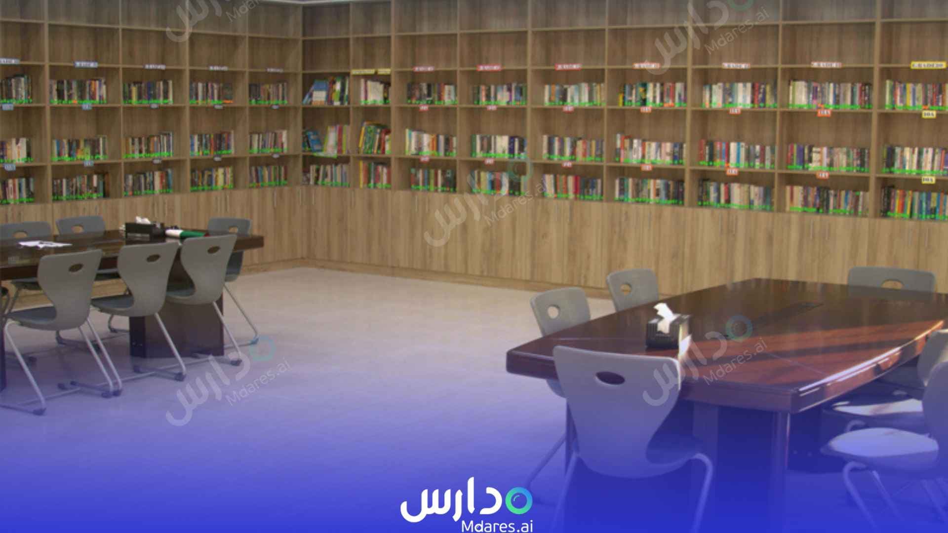 عنوان American School Of Kalba Sharjah