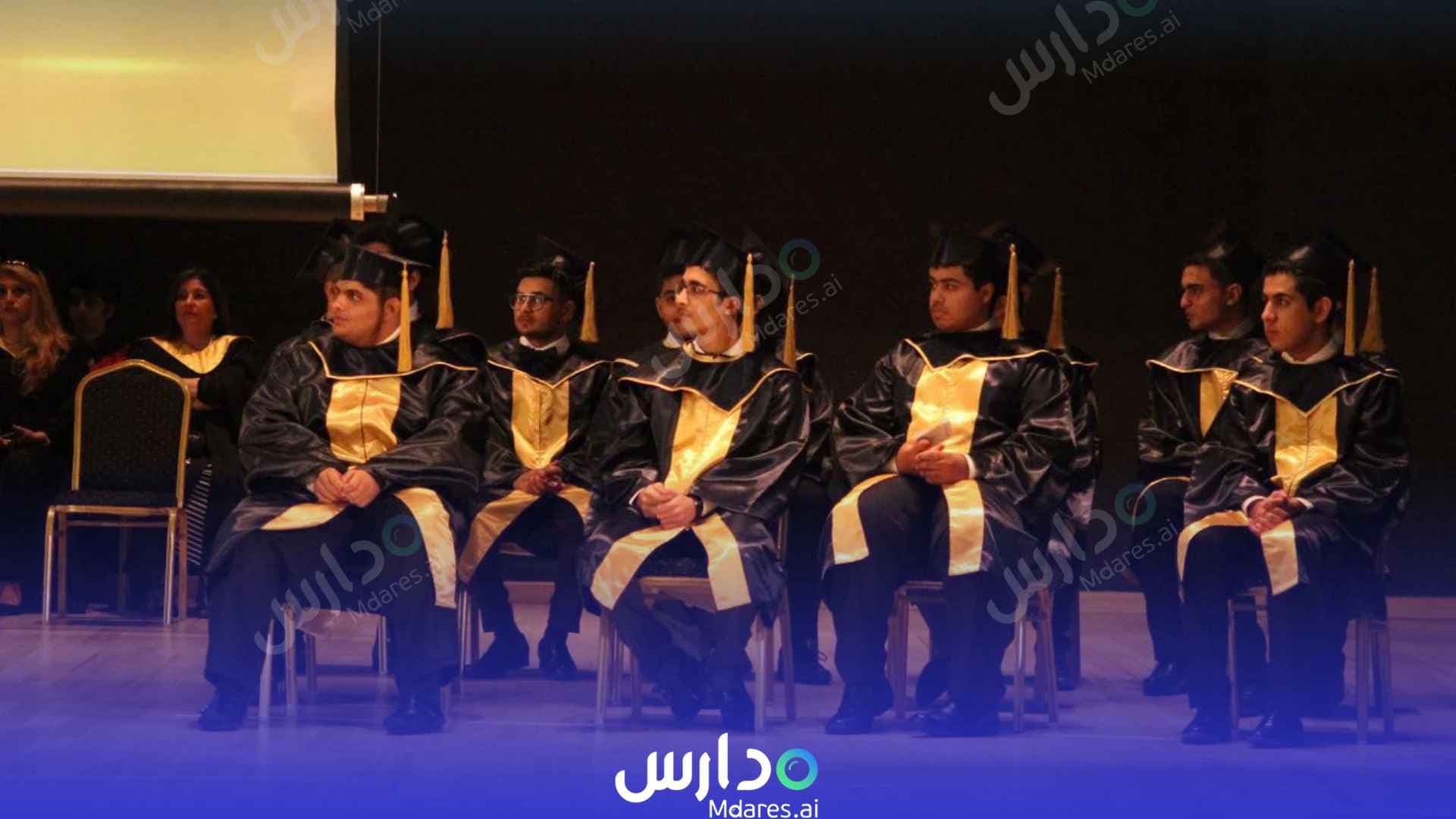 موقع American School Of Kalba Sharjah
