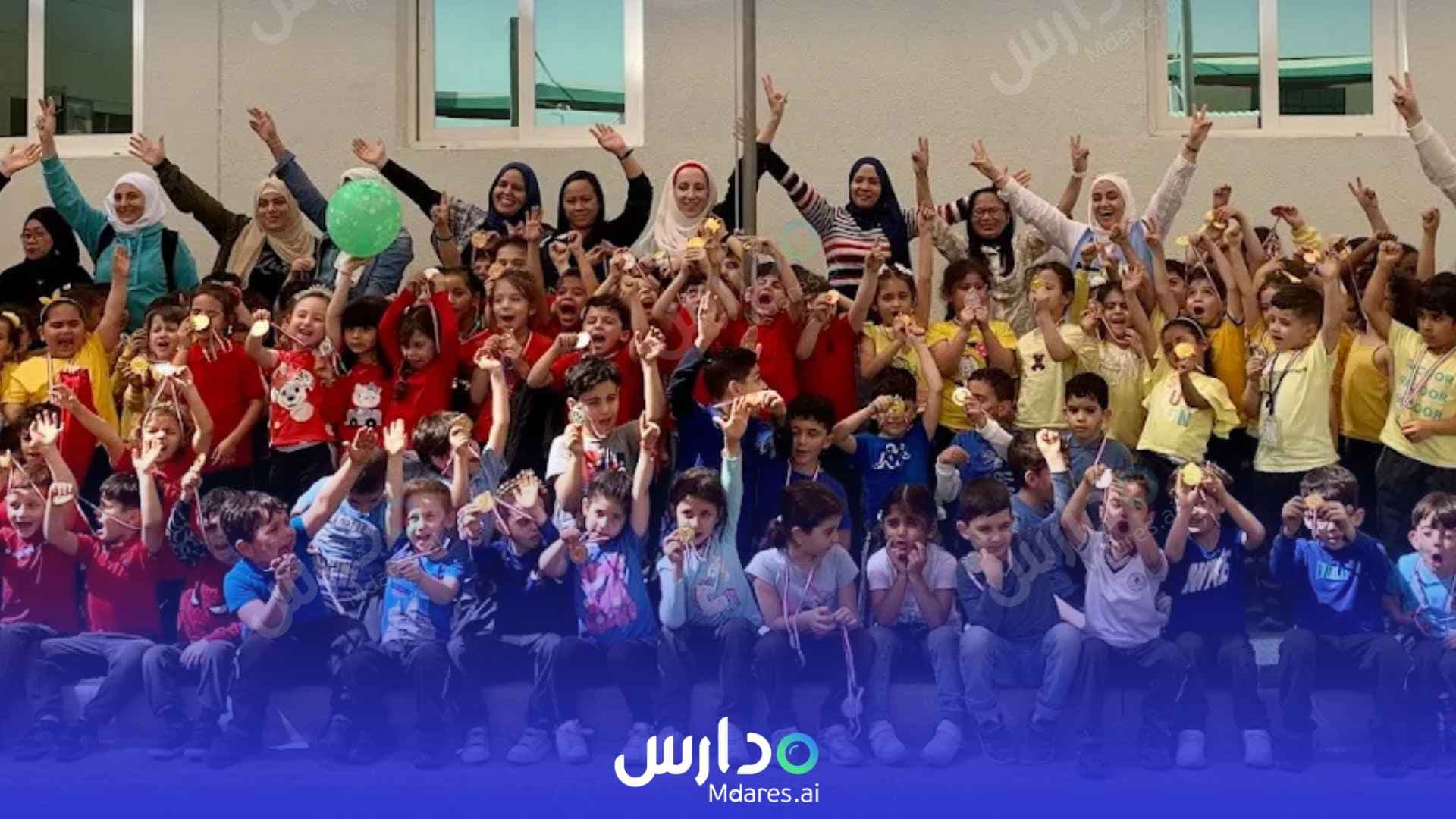 رسوم The Modern American international school (MAIS) Sharjah