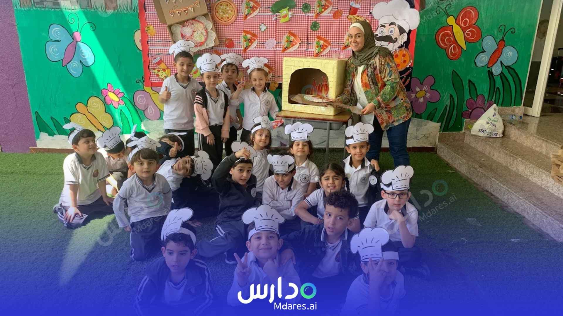 منهج The Modern American international school (MAIS) Sharjah