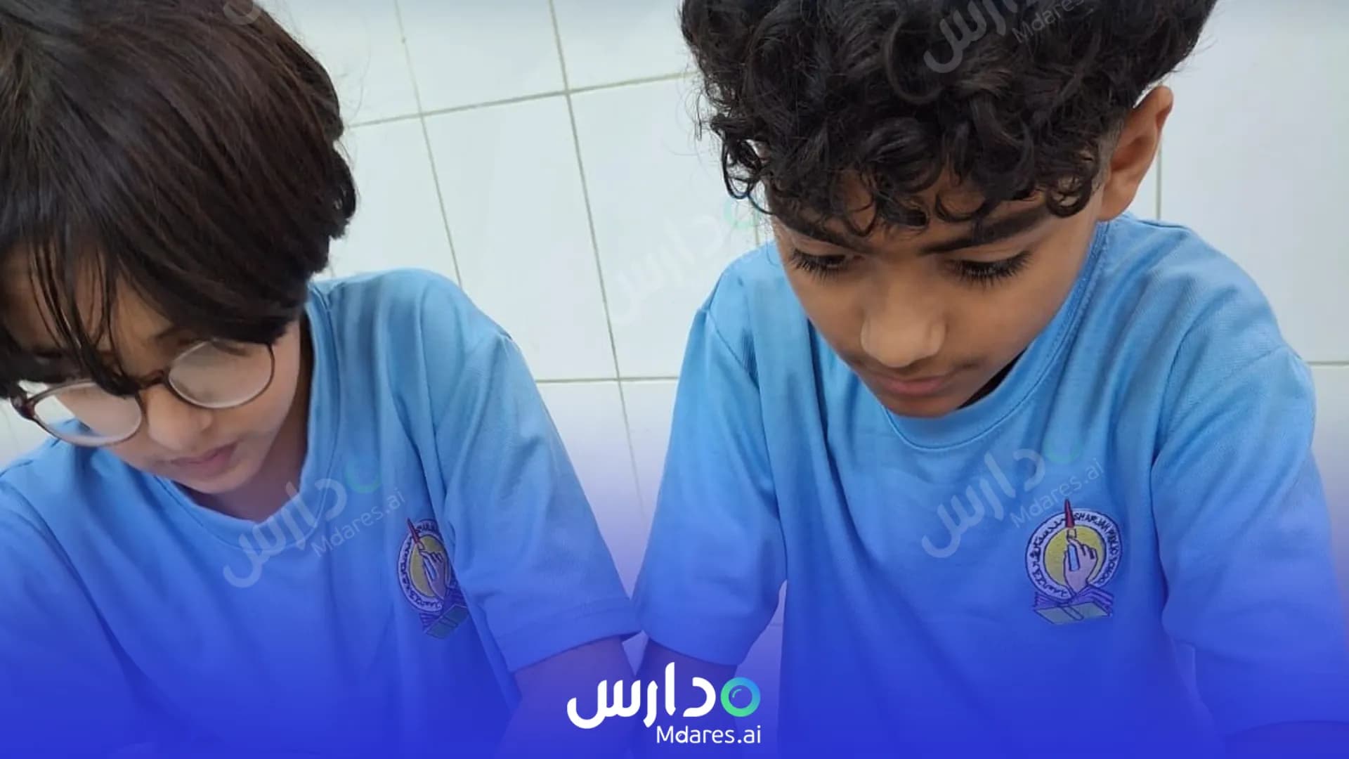 منهج Sharjah Public School Sharjah