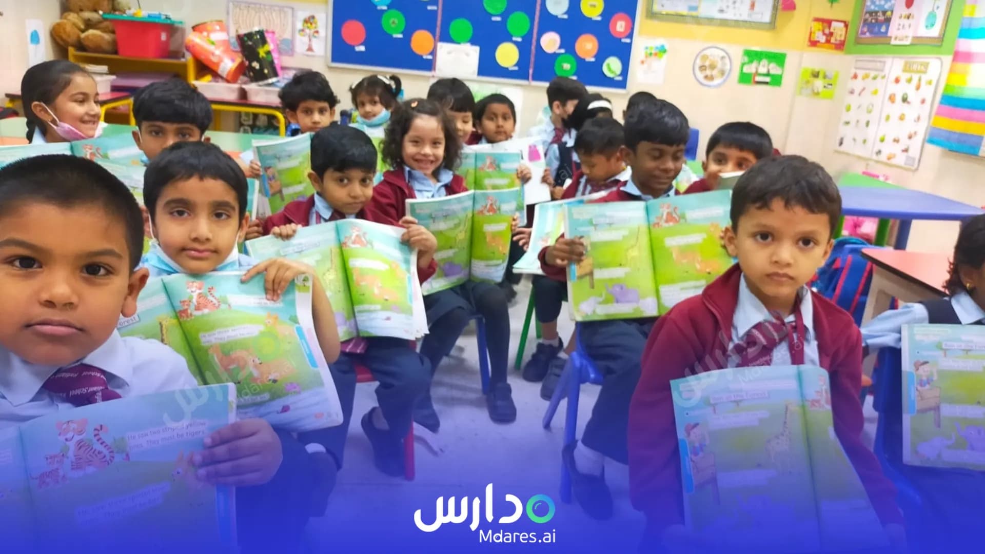منهج RADIANT INDIAN SCHOOL FOR GIRLS AND BOYS Sharjah