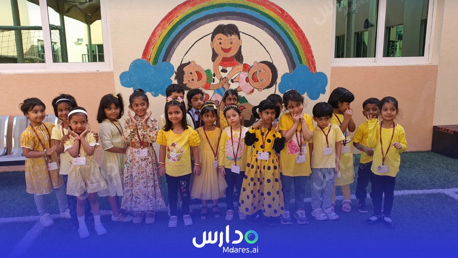 عنوان RADIANT INDIAN SCHOOL FOR GIRLS AND BOYS Sharjah
