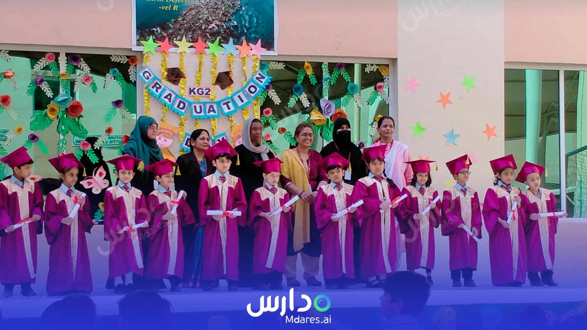 موقع RADIANT INDIAN SCHOOL FOR GIRLS AND BOYS Sharjah