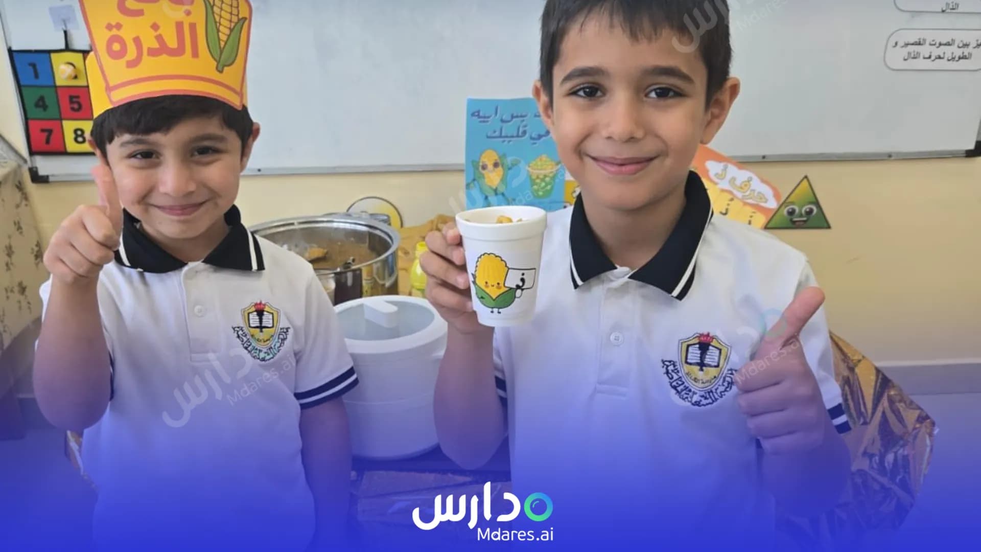 رسوم Al Shola Private School Sharjah