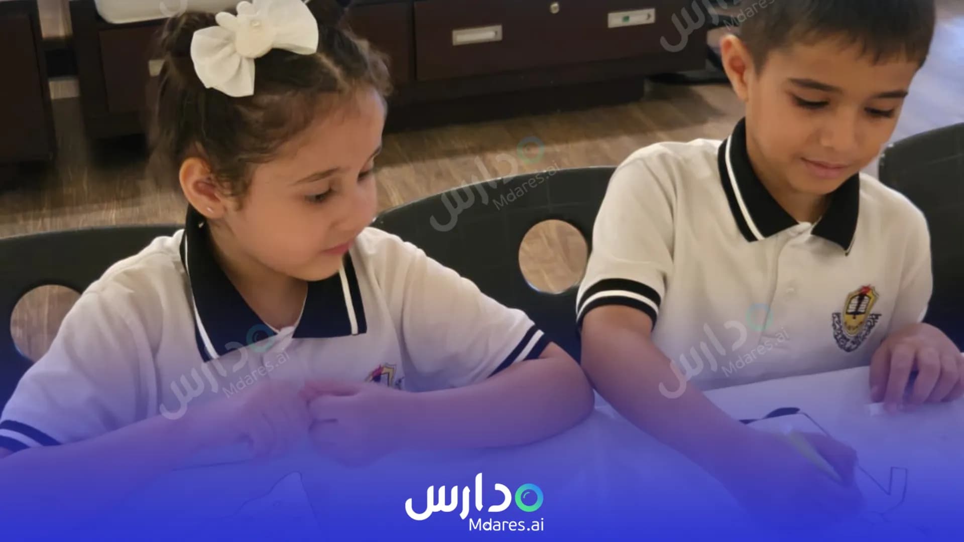 مواعيد Al Shola Private School Sharjah