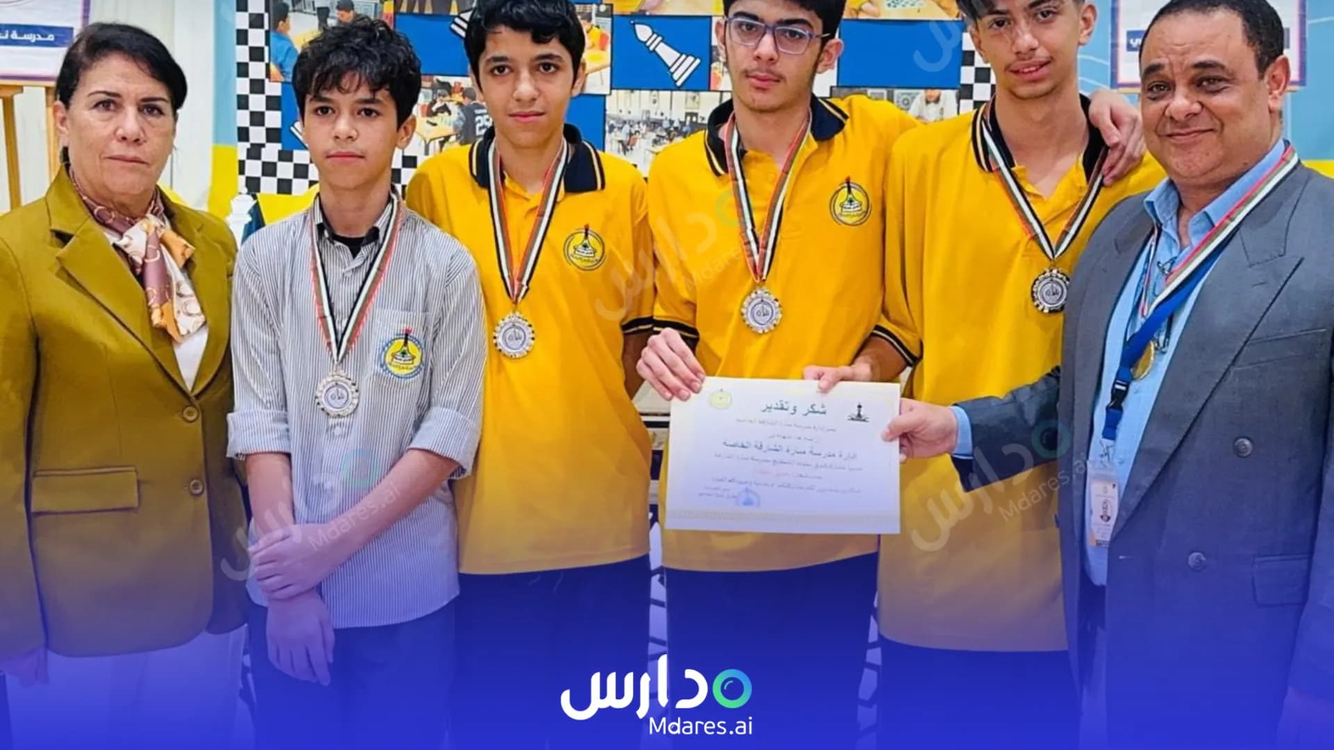 مواعيد Al Shola Private School Sharjah