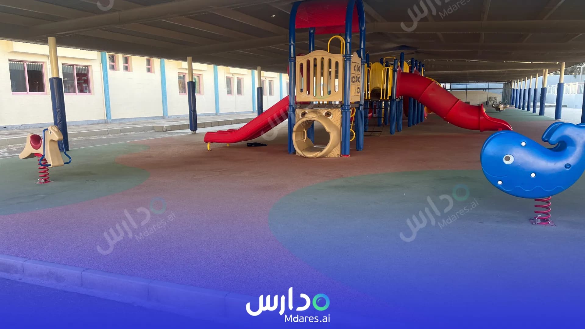 رسوم International School of Choueifat Sharjah