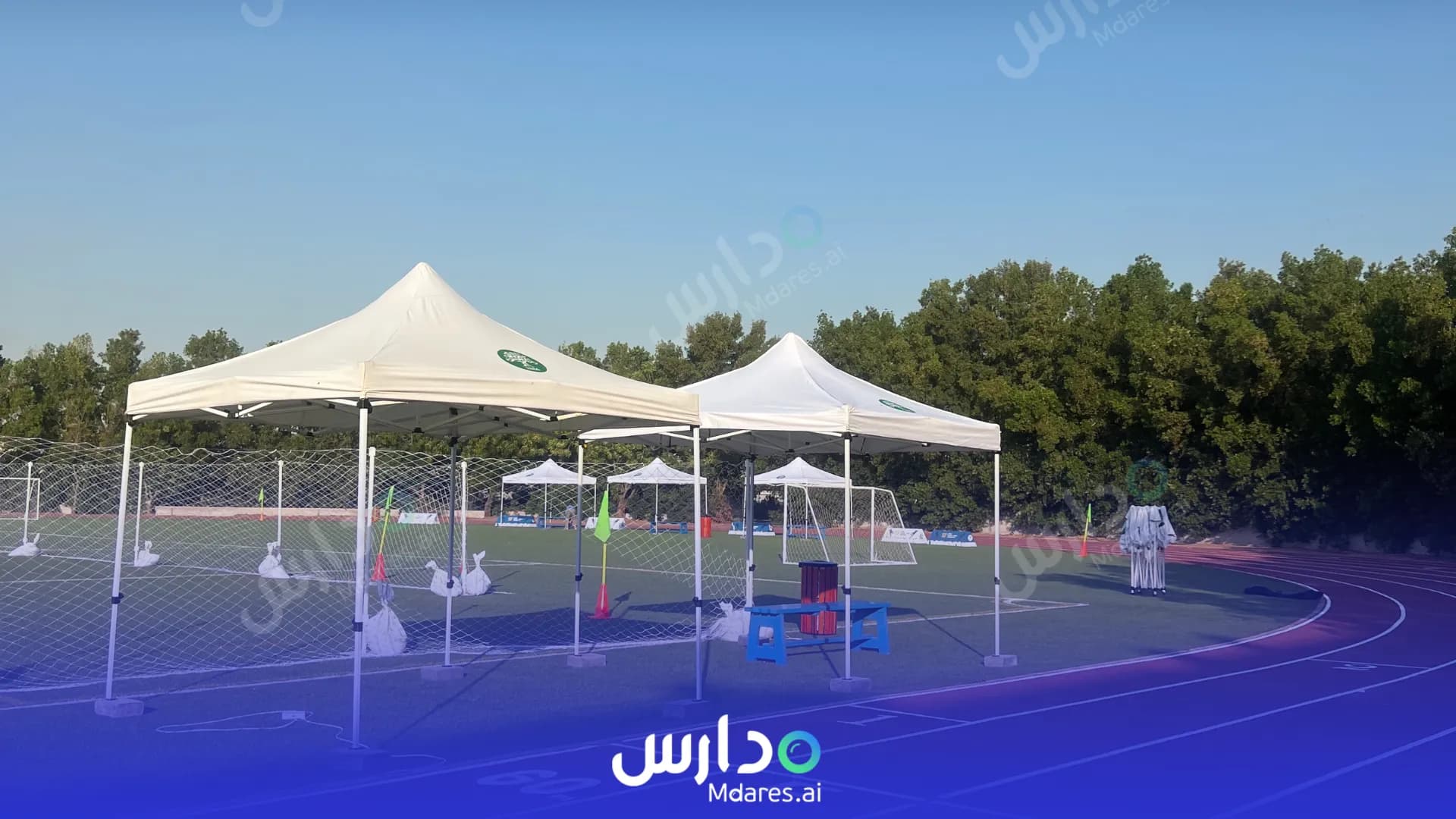 عنوان International School of Choueifat Sharjah
