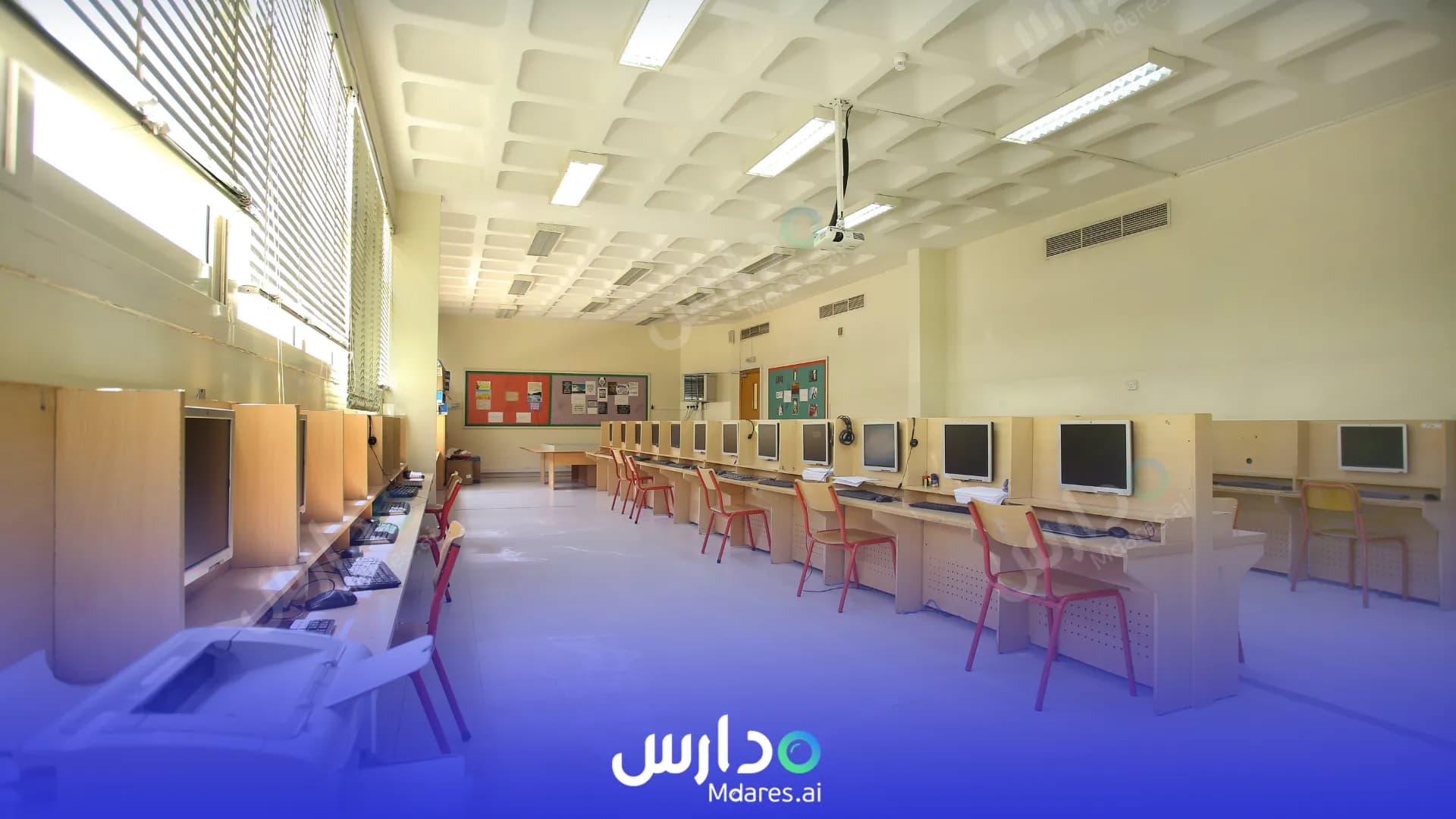 مواعيد International School of Choueifat Sharjah