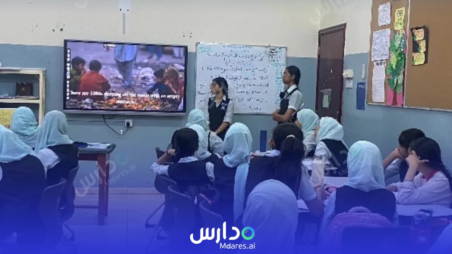 رسوم Al Sabah Indian Private School Sharjah