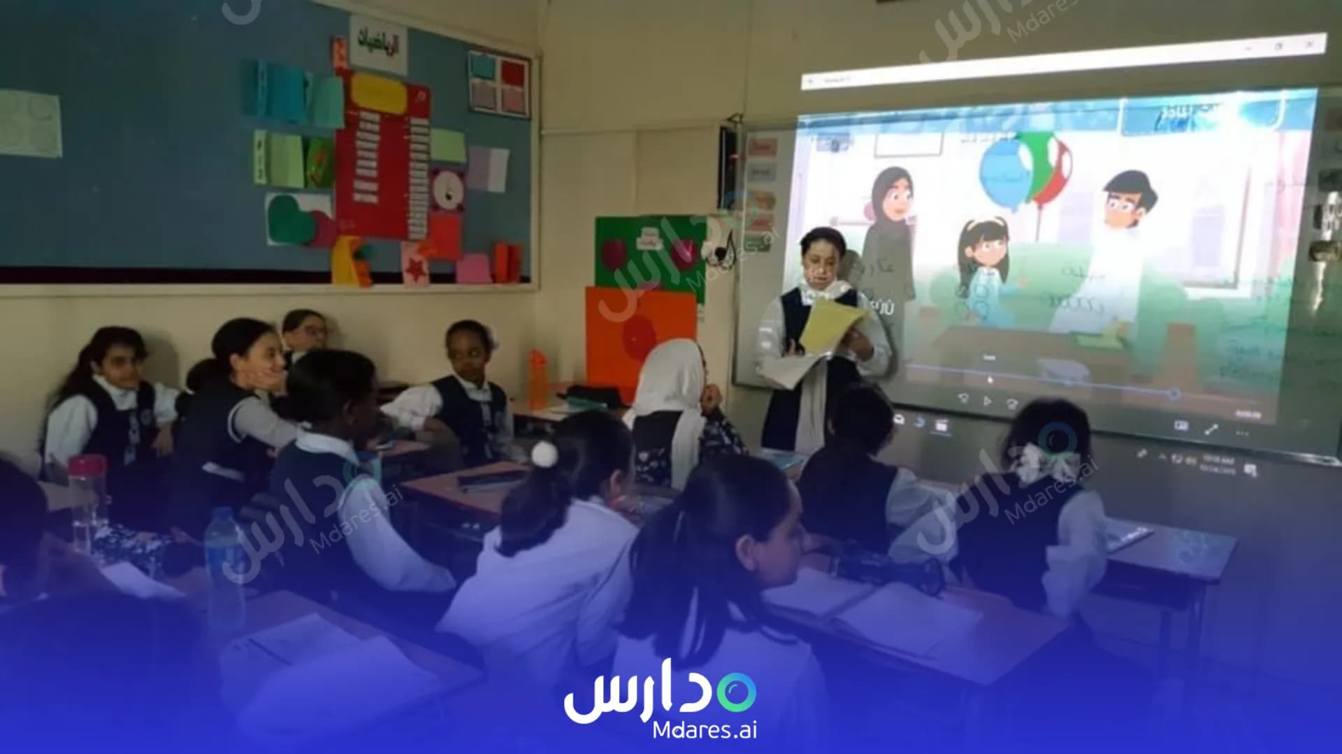 مواعيد Al Ula Private School Sharjah