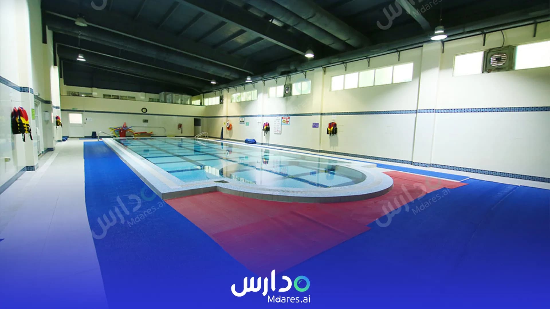 موقع Brilliant International Private School Sharjah