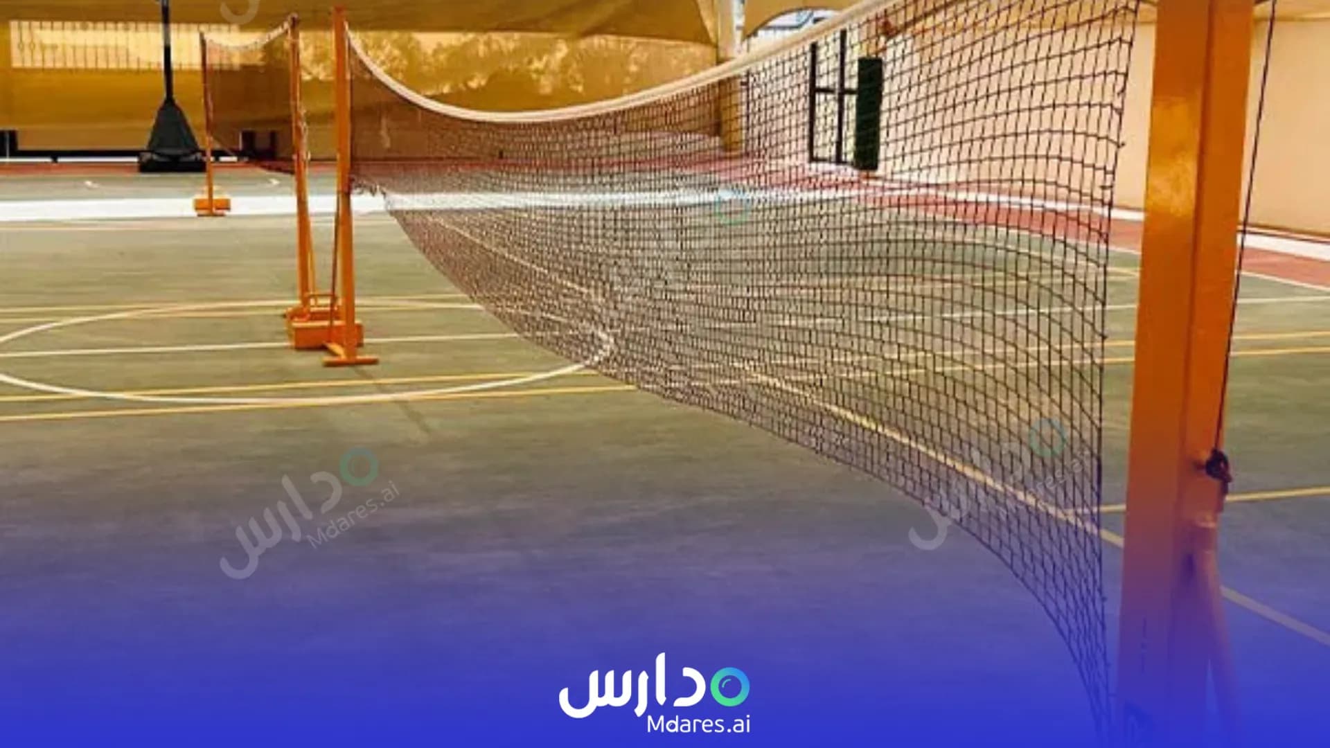 مواعيد Bhavans Pearl Wisdom School Sharjah Sharjah