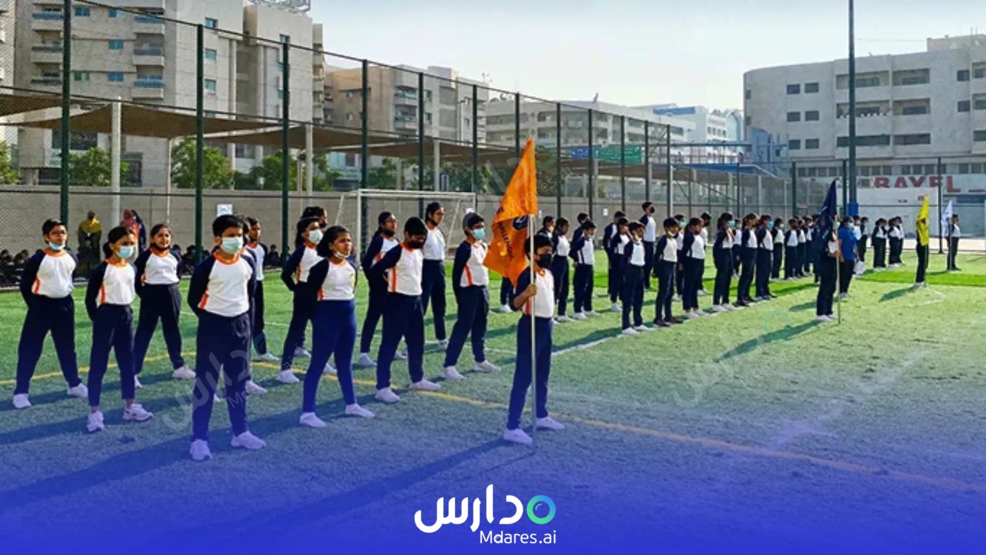 موقع Bhavans Pearl Wisdom School Sharjah Sharjah