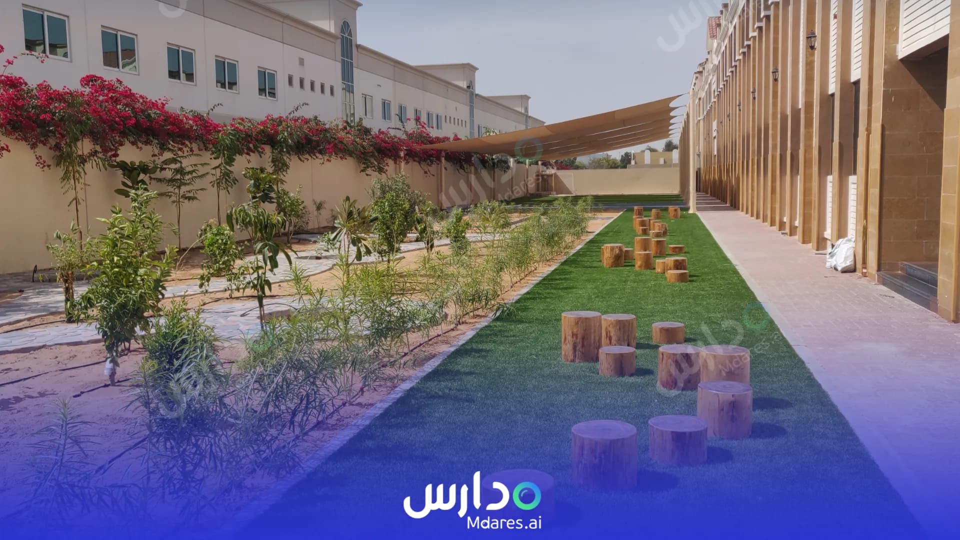 منهج PACE British School Sharjah