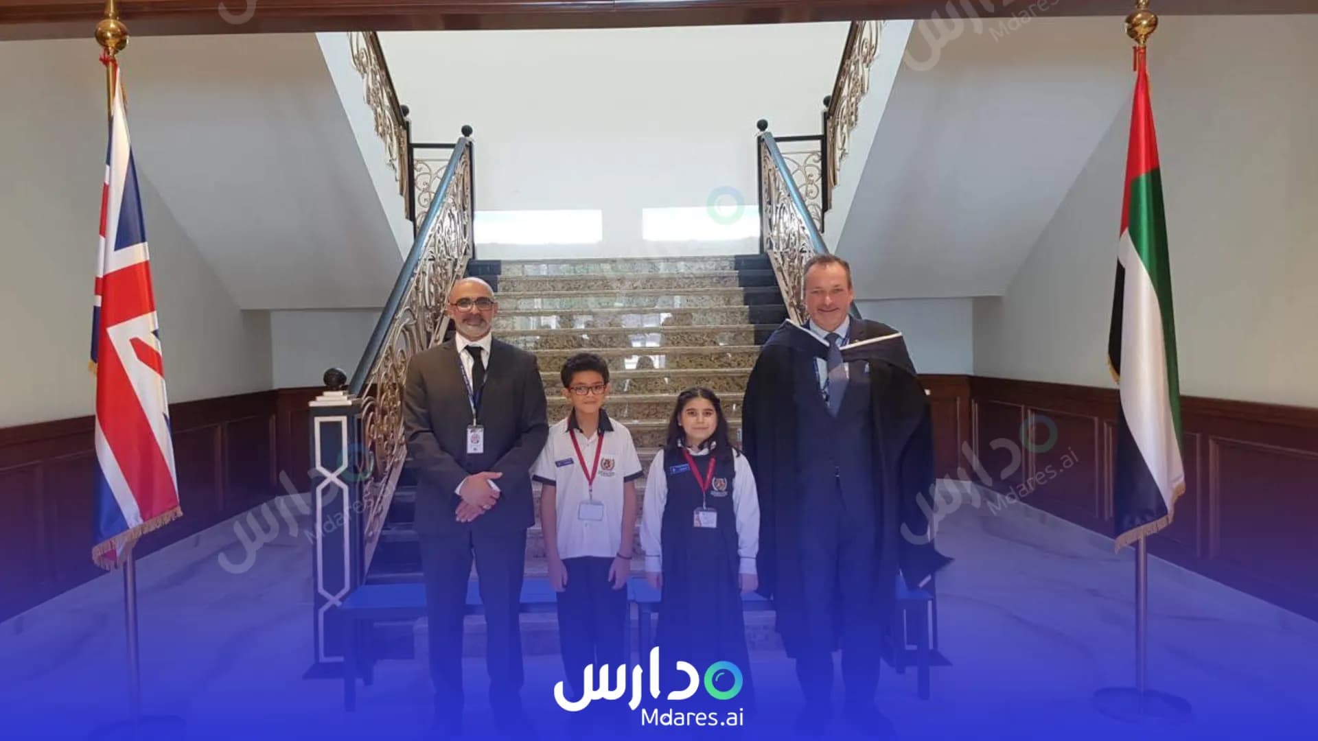 موقع PACE British School Sharjah