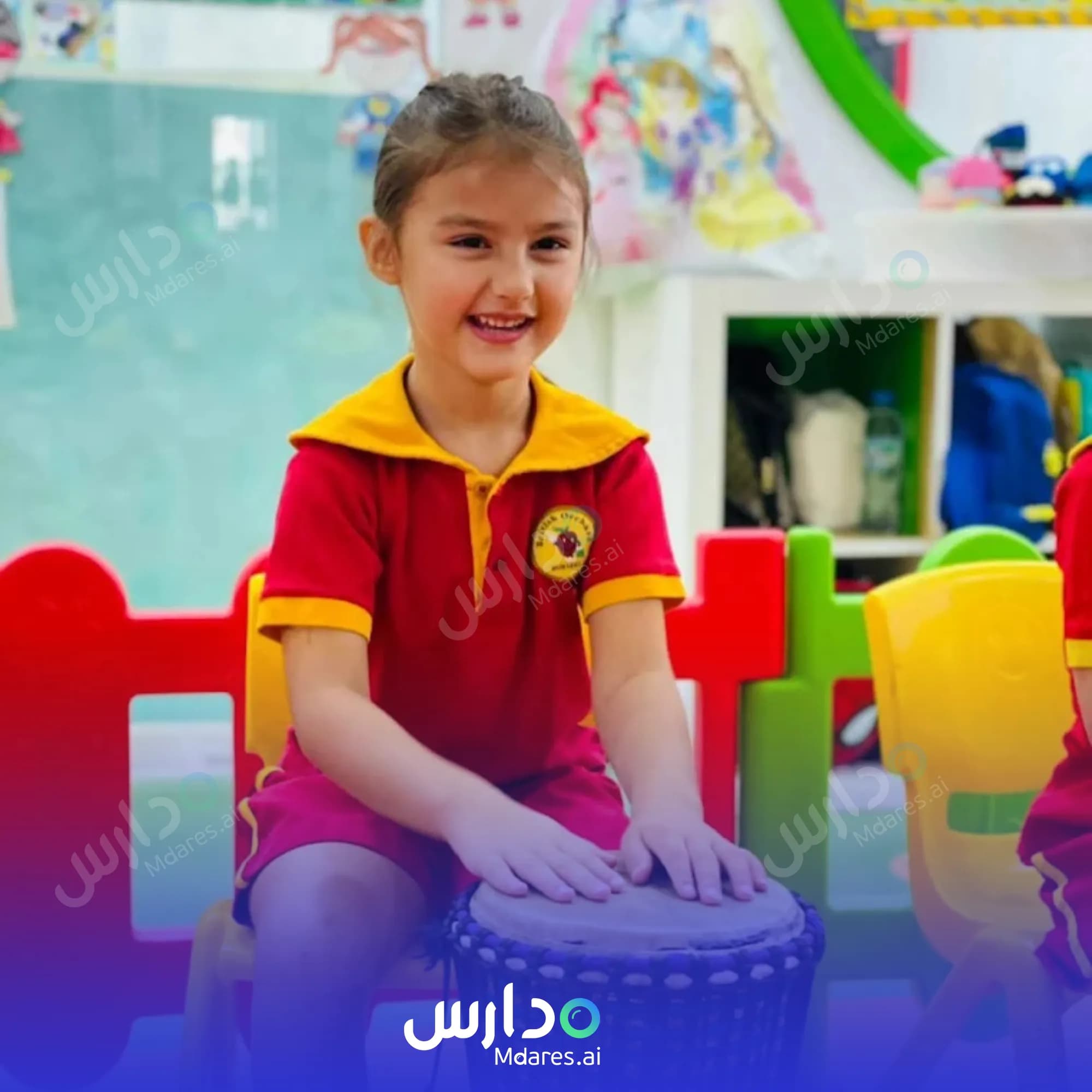 منهج British Orchard Nursery Dubai