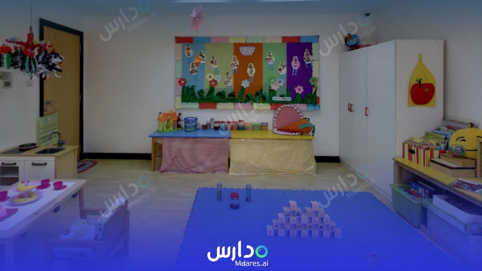 عنوان British Orchard Nursery Dubai
