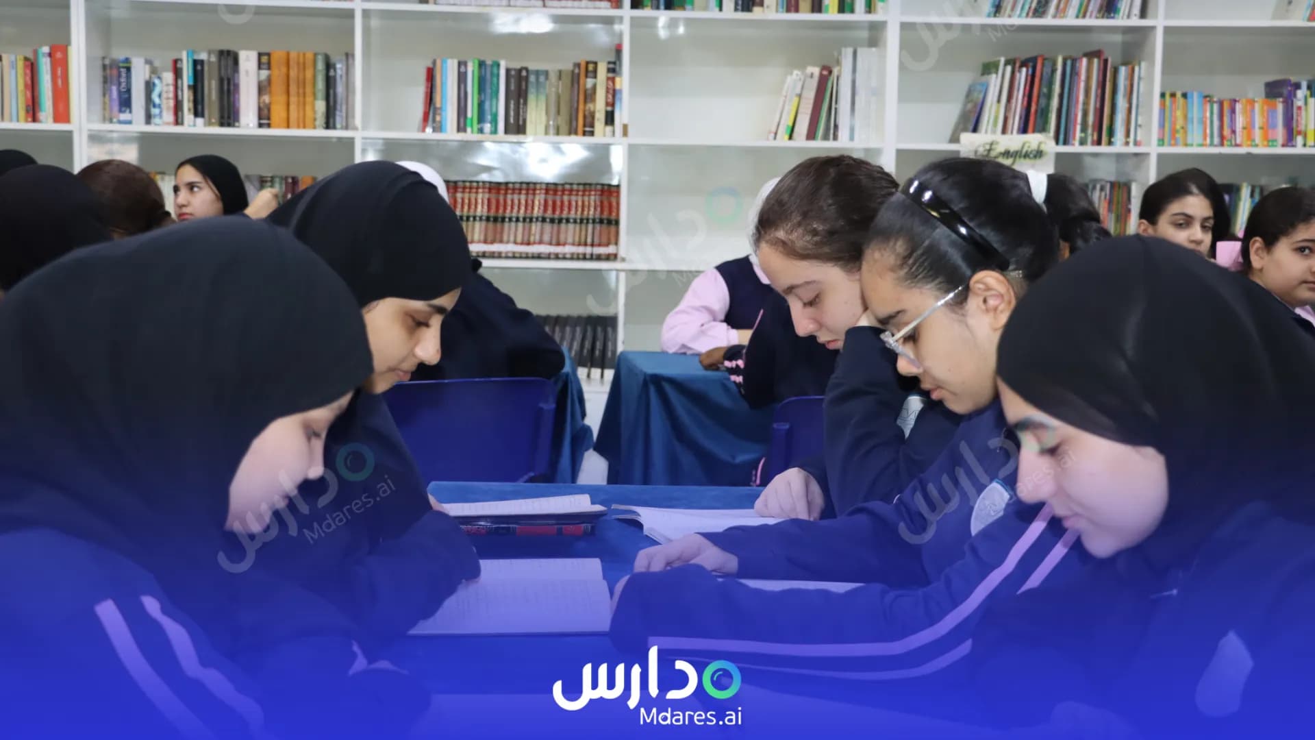 مواعيد Al Dhia Scientific Private School Sharjah Sharjah