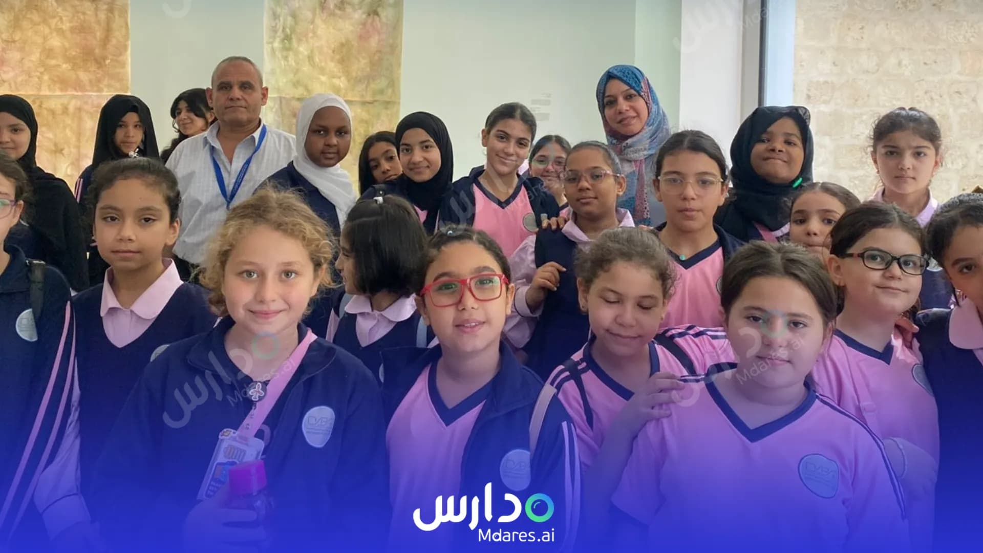 موقع Al Dhia Scientific Private School Sharjah Sharjah