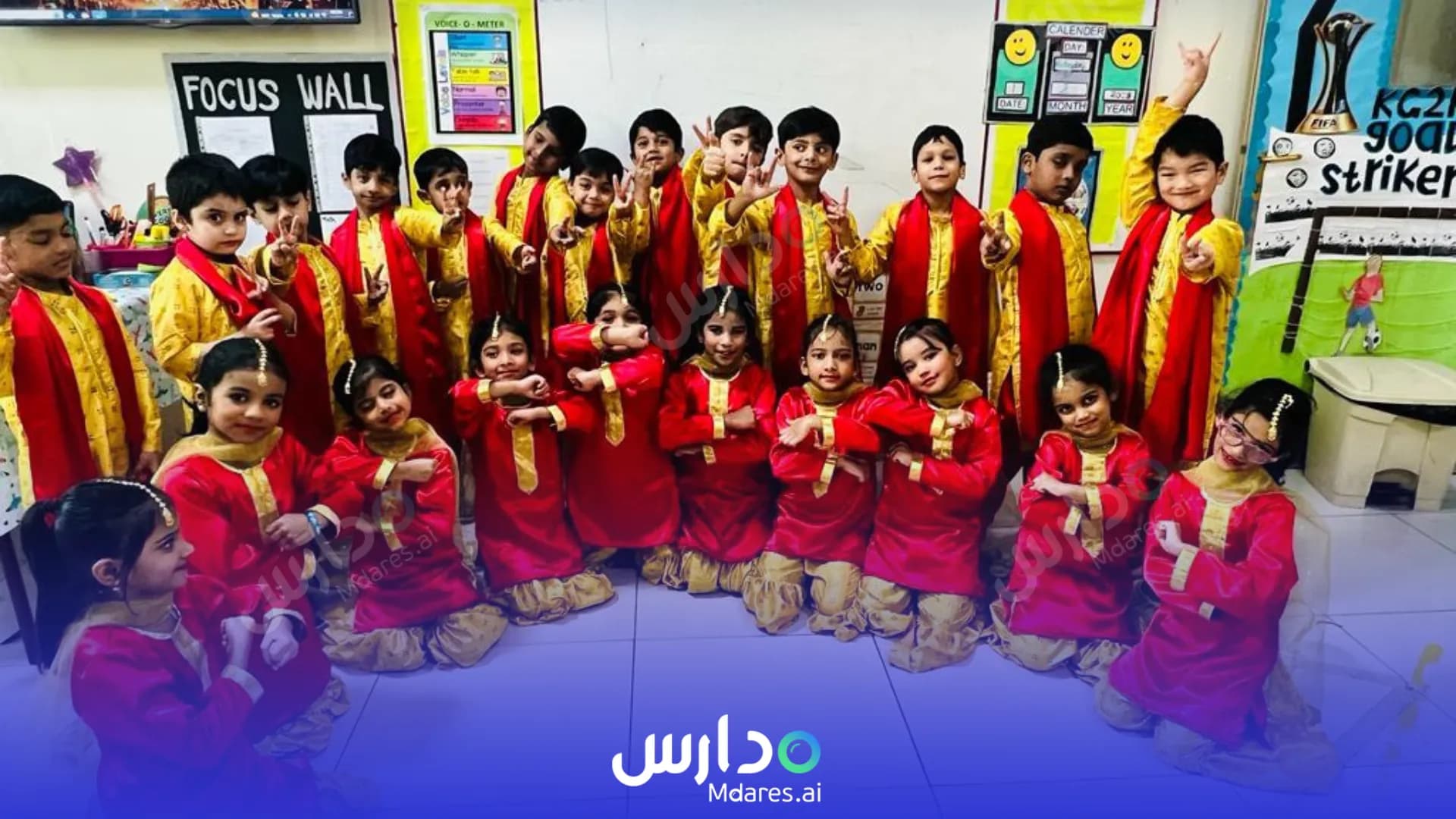 رسوم Pace International School Sharjah