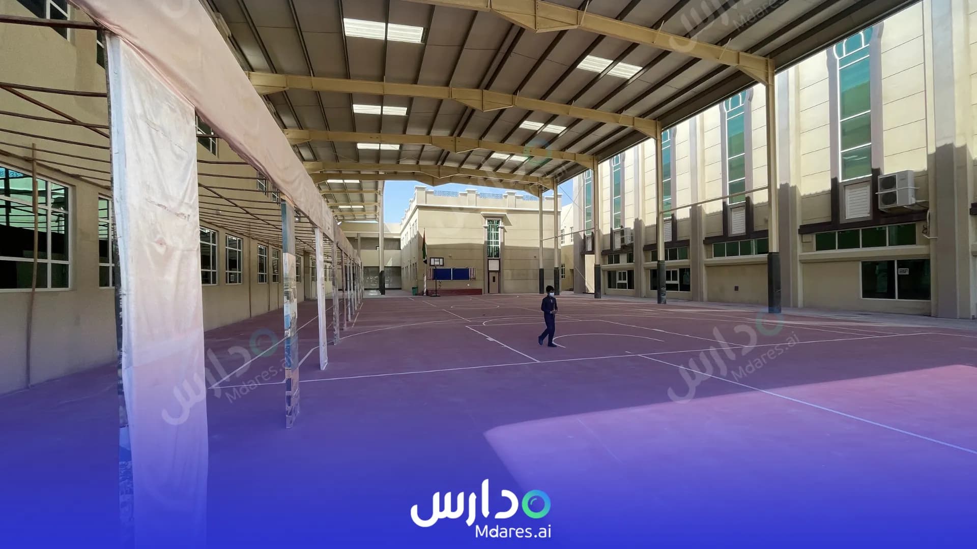 منهج Pace International School Sharjah