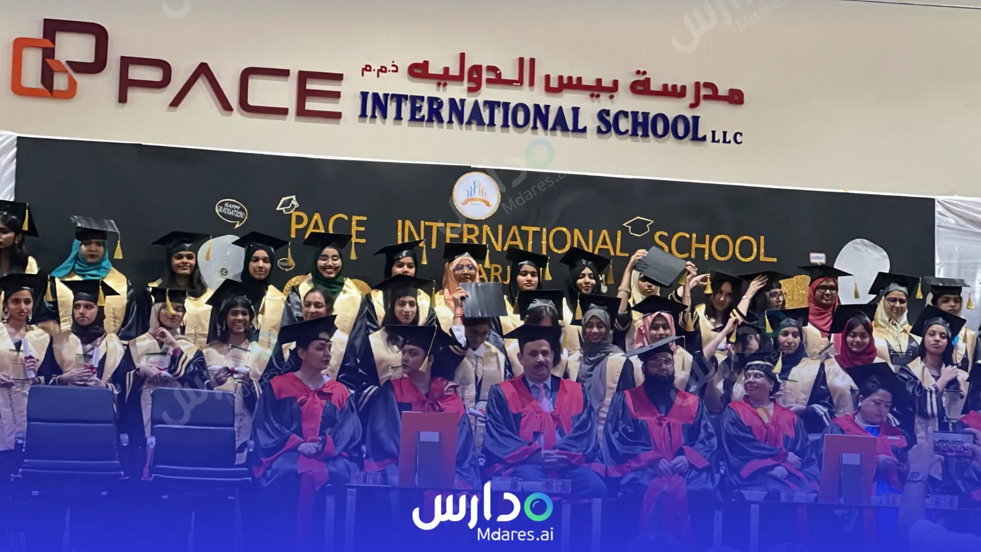 عنوان Pace International School Sharjah