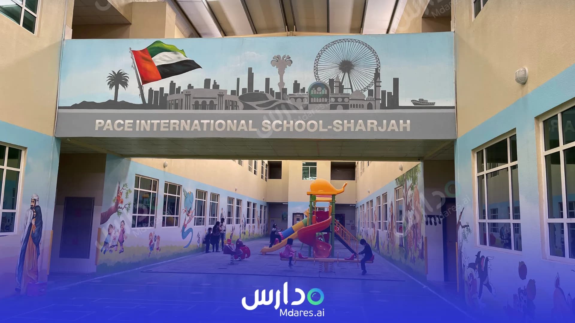 مواعيد Pace International School Sharjah
