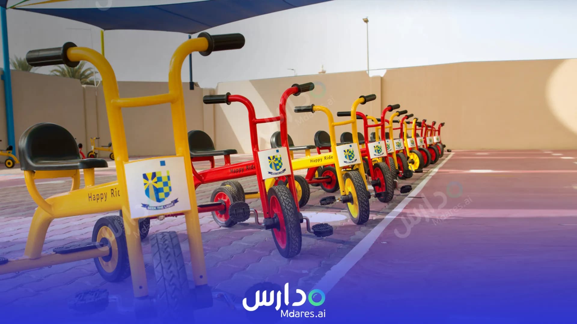 مواعيد Beaconhouse Al Khaleej International School, Sharjah Sharjah